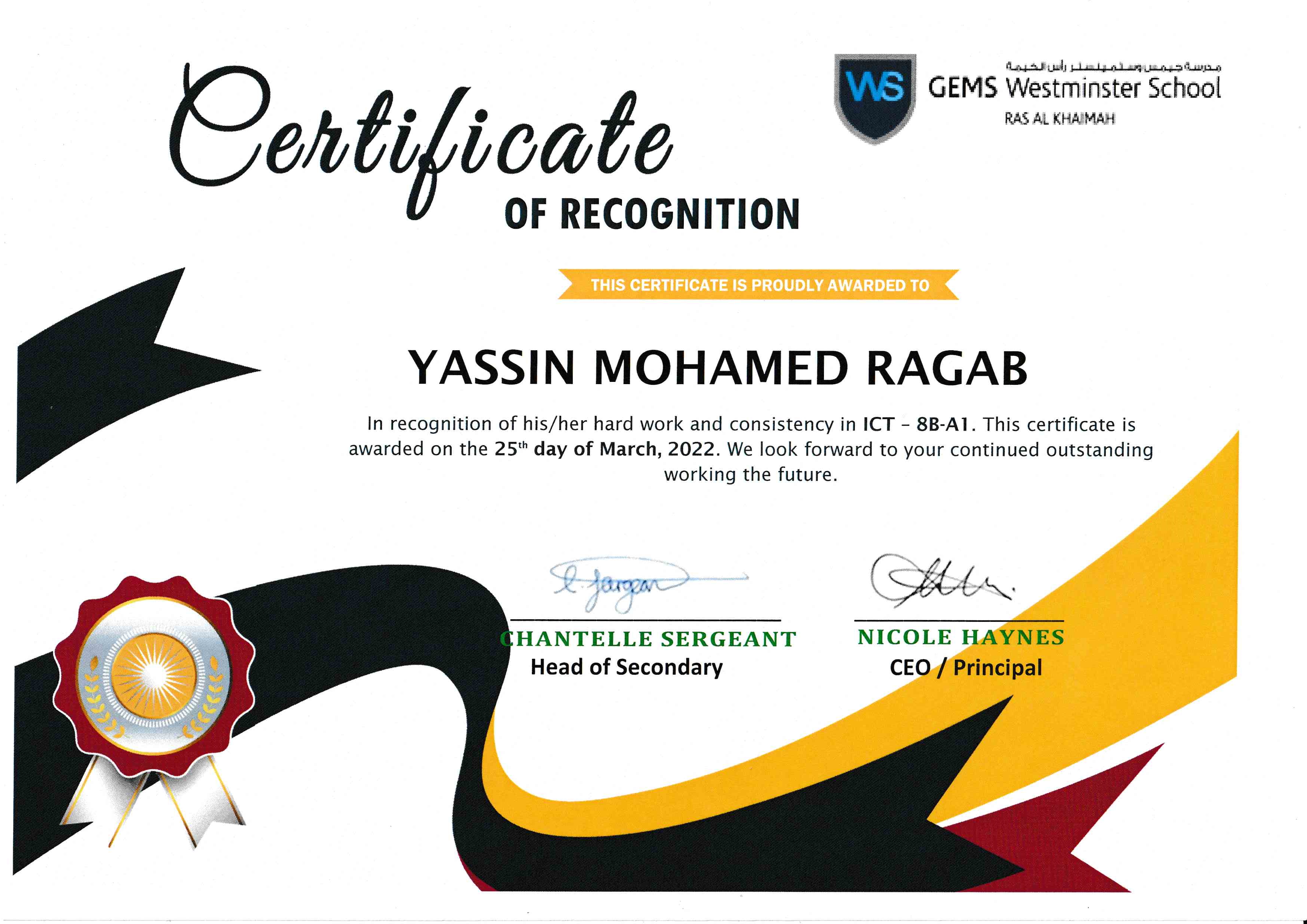 ICT Excellence